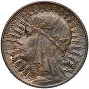 1 Zloty Polonia; Trial Strike B reverse image