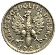 2 Zlotys Woman and Ears; Trial Strike Ag obverse image