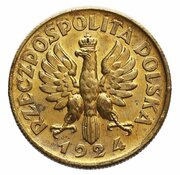 2 Zlotys Woman and Ears; Trial Strike M obverse image