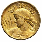 2 Zlotys Woman and Ears; Trial Strike M reverse image
