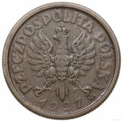 2 Zlotys Woman and Ears; Trial Strike B obverse image