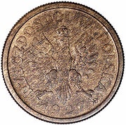2 Zlotys Woman and Ears; Trial Strike T obverse image