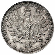 2 Zlotys Black Madonna of Częstochowa; Private Issue Ag obverse image