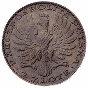 2 Zlotys Black Madonna of Częstochowa; Private Issue B obverse image