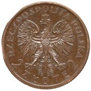 2 Zlotys Polonia; Trial Strike B obverse image