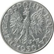 2 Zlotys Gdynia Seaport obverse image
