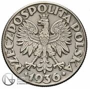 2 Zlotys Gdynia Seaport wide próba; Trial Strike Ag obverse image