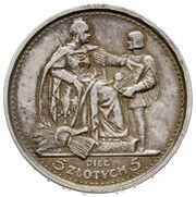 5 Zlotys March Constitution Trial Strike Ag 100 Beads reverse image