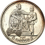 5 Zlotys March Constitution Trial Strike Ag 81 Beads withot mint mark no rim sign reverse image