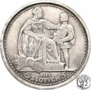 5 Zlotys March Constitution Trial Strike Ag 81 Beads reverse image