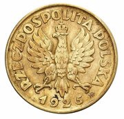 5 Zlotys March Constitution Trial Strike M 100 Beads large mintmark obverse image