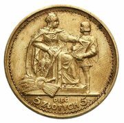 5 Zlotys March Constitution Trial Strike M 100 Beads large mintmark reverse image