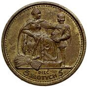 5 Zlotys March Constitution Trial Strike M 100 Beads small mintmark reverse image