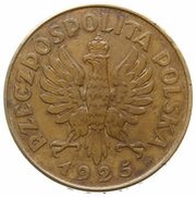 5 Zlotys March Constitution Trial Strike T 81 Beads obverse image