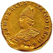 Ducat - Sede Vacante obverse image