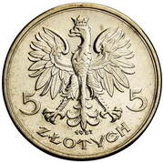 5 Zlotys Nike; Trial Strike Ag Date between tail without mintmark and Próba smooth edge obverse image