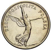 5 Zlotys Nike; Trial Strike Ag Date between tail without mintmark and Próba smooth edge reverse image