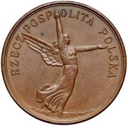 5 Zlotys Nike; Trial Strike B Date between tail, Poland, 1927 reverse image