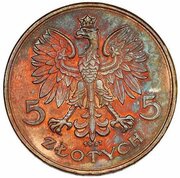 5 Zlotys Nike; Trial Strike Cu Date between tail obverse image