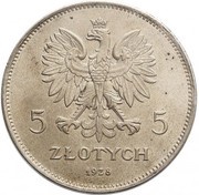 5 Zlotys Nike; Trial Strike Essai 30 obverse image