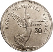 5 Zlotys Nike; Trial Strike Essai 30 reverse image