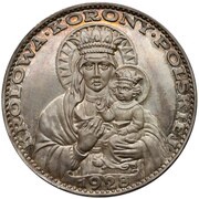 5 Zlotys Black Madonna of Częstochowa; Private Issue Re-strike reverse image