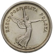 5 Zlotys Nike; Trial Strike Ag reverse image