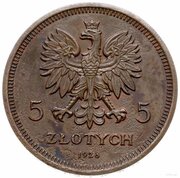 5 Zlotys Nike; Trial Strike Cu obverse image