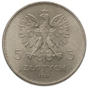 5 Zlotys Nike; Trial Strike Essai 29 obverse image