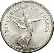 5 Zlotys Nike reverse image