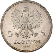 5 Zlotys November Uprising - high relief obverse image