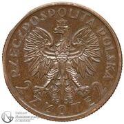 5 Zlotys Polonia; Trial Strike B obverse image
