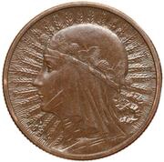 5 Zlotys Polonia; Trial Strike B, Poland, 1933 reverse image
