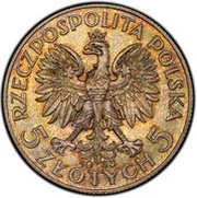 5 Zlotys Polonia; Trial Strike Próba 8 o'clock obverse image