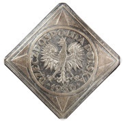 5 Zlotys Gdynia Seaport Klippe; Trial Strike Ag obverse image