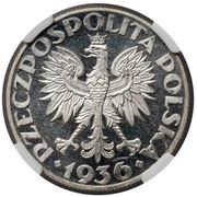 5 Zlotys Gdynia Seaport; Trial Strike Ag Proof obverse image