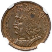 10 Zlotys Boleslaus I the Brave Trial Strike, Poland, 1925 reverse image