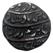 1 Rupee - Ahmad Shah Dera mint obverse image