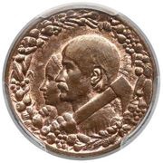 10 Zlotys Villagers heads; Trial Strike B reverse image