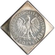 10 Zlotys Jan III Sobieski Klippe; Trial Strike obverse image