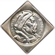 10 Zlotys Jan III Sobieski Klippe; Trial Strike, Poland, 1933 reverse image