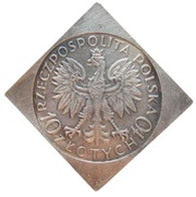10 Zlotys Romuald Traugutt Klippe; Trial Strike obverse image