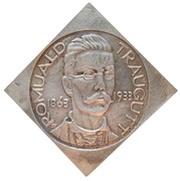 10 Zlotys Romuald Traugutt Klippe; Trial Strike, Poland, 1933 reverse image