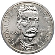 10 Zlotys Romuald Traugutt; Trial Strike with próba, Poland, 1933 reverse image