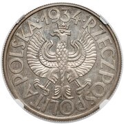 10 Zlotys Buckle; Trial Strike Ag with mint mark obverse image