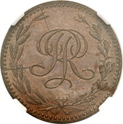 20 Zlotys II Republic Monogram ; Trial Strike B obverse image