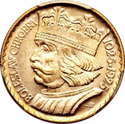20 Zlotys Boleslaus I the Brave reverse image