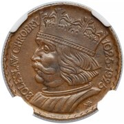 20 Zlotys Boleslaus I the Brave; Trial Strike B, Poland, 1925 reverse image