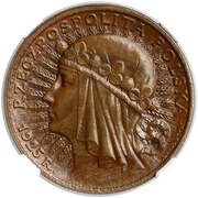20 Zlotys Polonia; Trial Strike B, Poland, 1925 reverse image