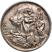 100 Zlotys Mikołak Kopernik; Trial Strike Ag smaller type, Poland, 1925 reverse image